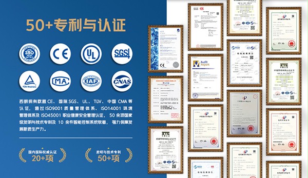 K8凯发·国际官方网站权威认证
